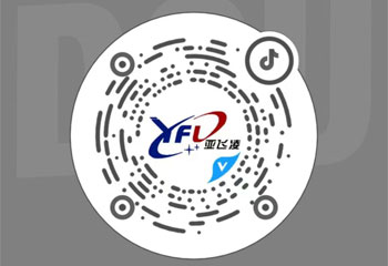 了解更多內容可用抖音掃描二維碼，更多精彩內容等著您！