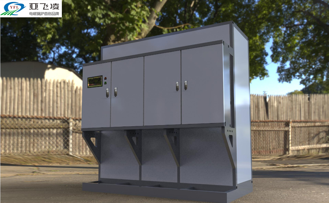 推動煤改電鍋爐：普及應(yīng)用新主線-鄭州亞飛凌電鍋爐廠家